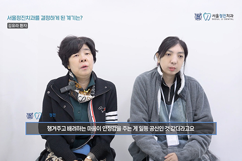 인터뷰 영상 7편