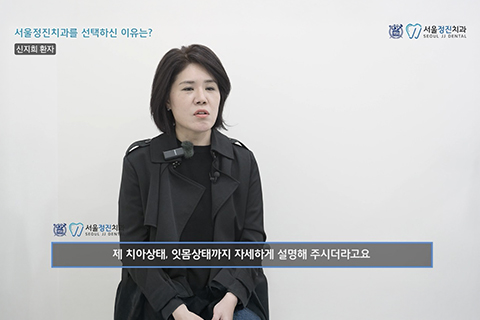 인터뷰 영상 8편